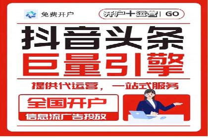 揭秘充值高返点背后的盈利模式