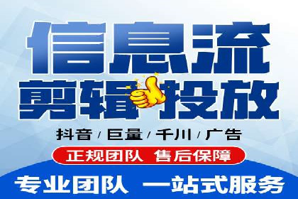 案例分享：SEM搜索引擎优化助力企业实现精准营销